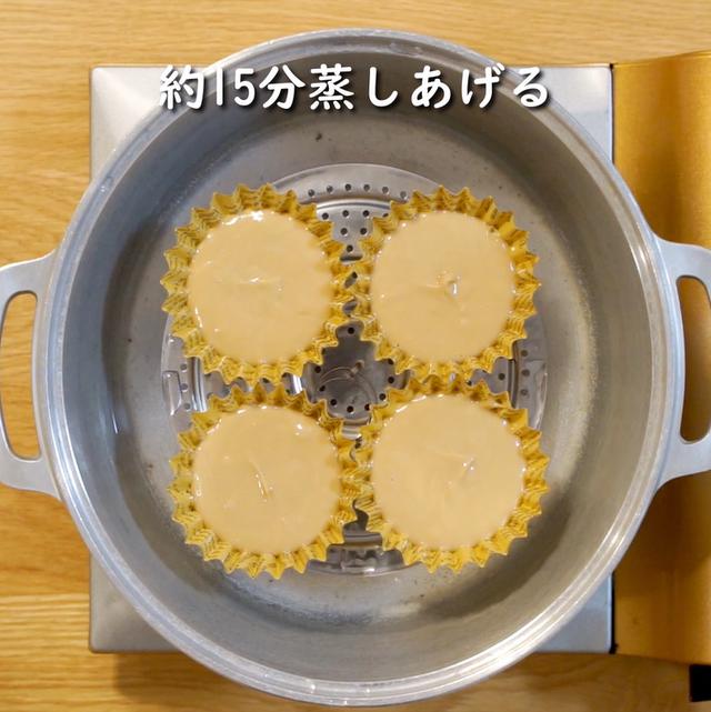 画像8: 特定原材料28品目不使用 レシピ