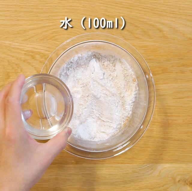 画像5: 特定原材料28品目不使用 レシピ