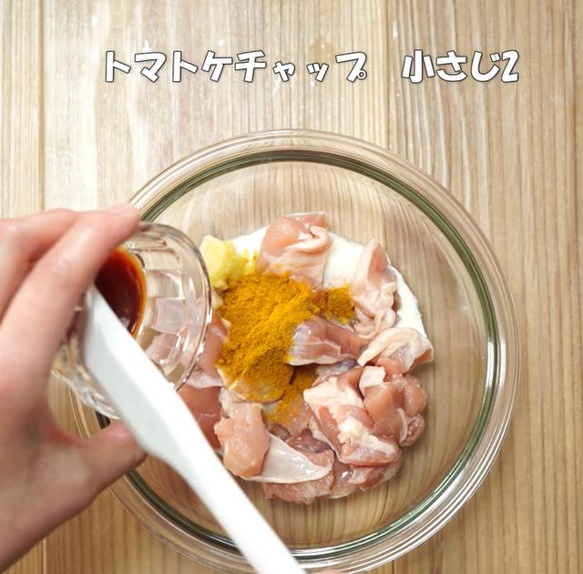 画像6: 特定原材料7品目不使用 レシピ