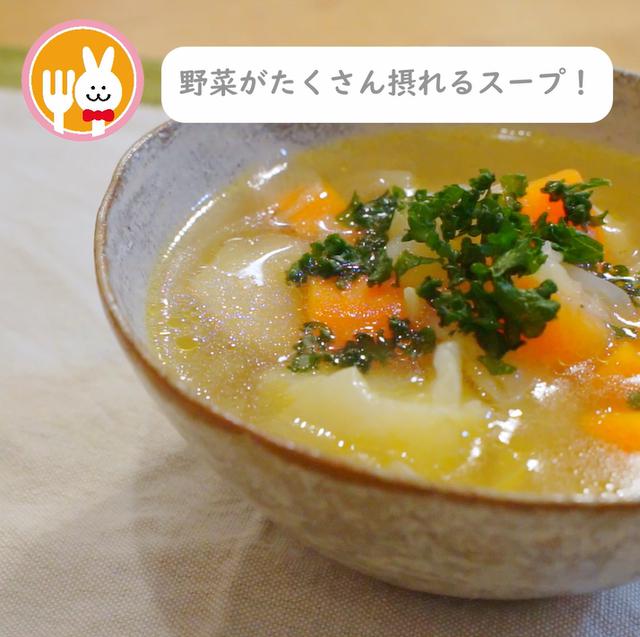 画像7: 特定原材料28品目不使用 レシピ