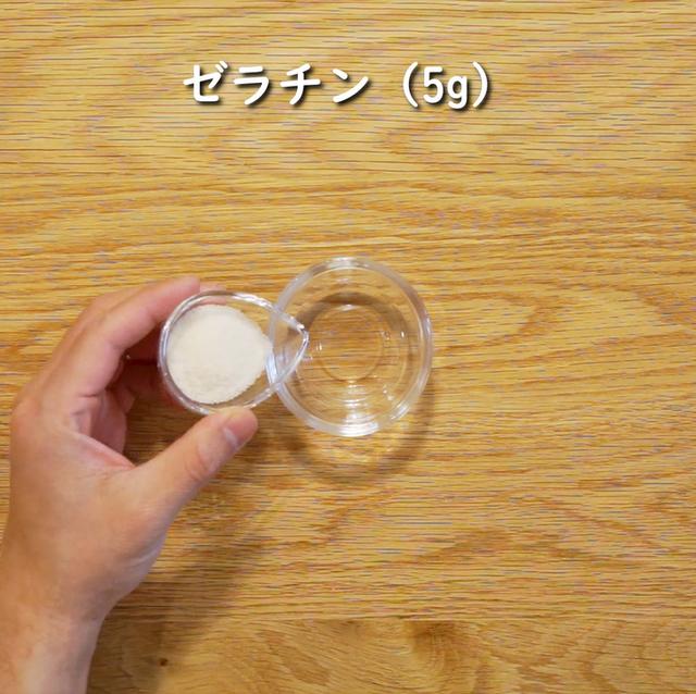 画像2: 特定原材料7品目不使用 レシピ