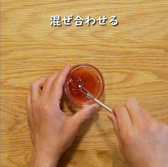 画像12: 特定原材料7品目不使用 レシピ