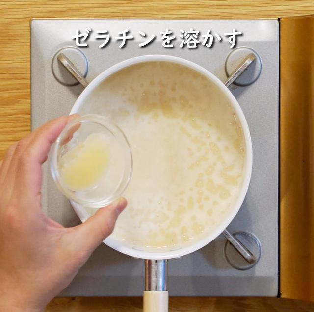 画像7: 特定原材料7品目不使用 レシピ