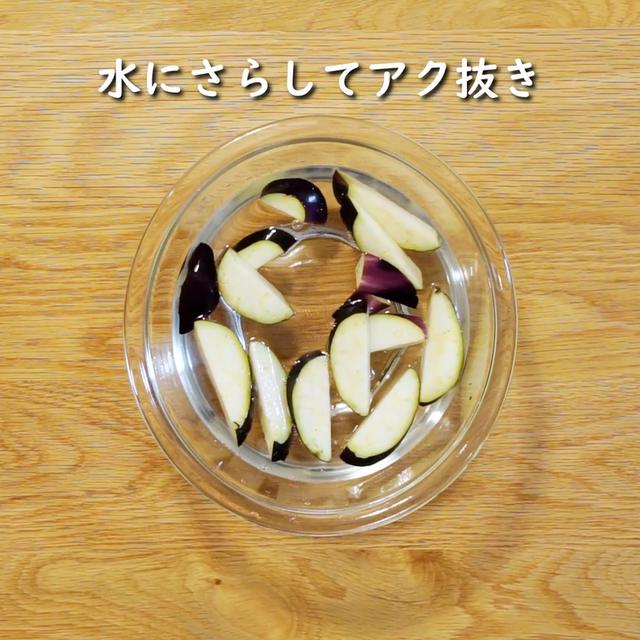 画像2: 特定原材料7品目不使用 レシピ