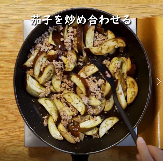 画像15: 特定原材料7品目不使用 レシピ