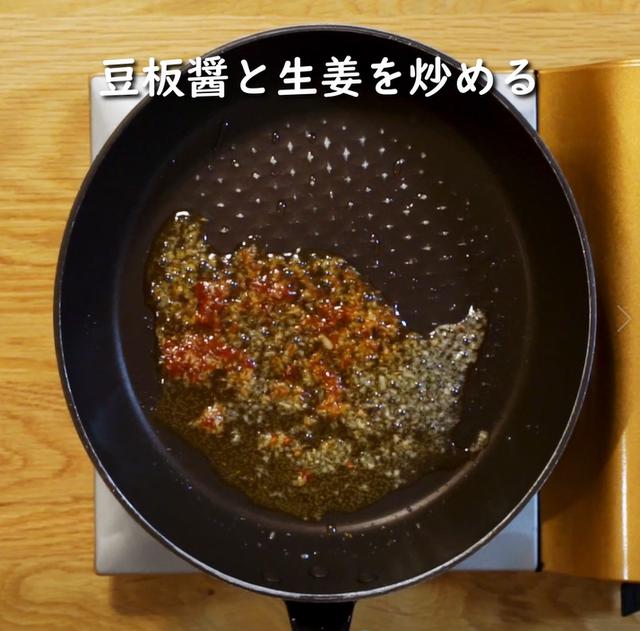 画像13: 特定原材料7品目不使用 レシピ