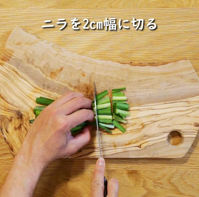 画像4: 特定原材料7品目不使用 レシピ