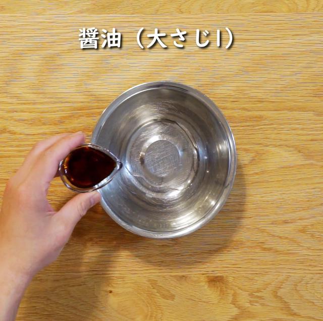 画像6: 特定原材料7品目不使用 レシピ