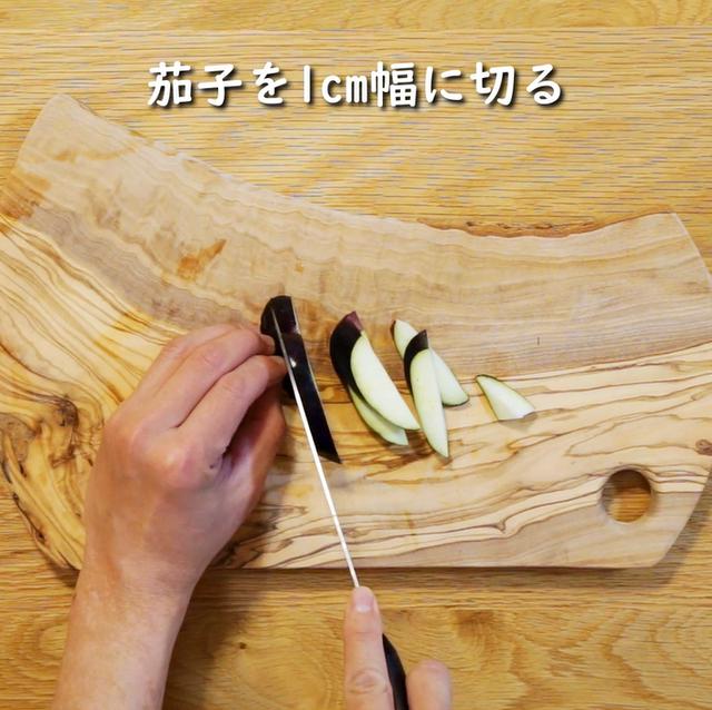 画像1: 特定原材料7品目不使用 レシピ