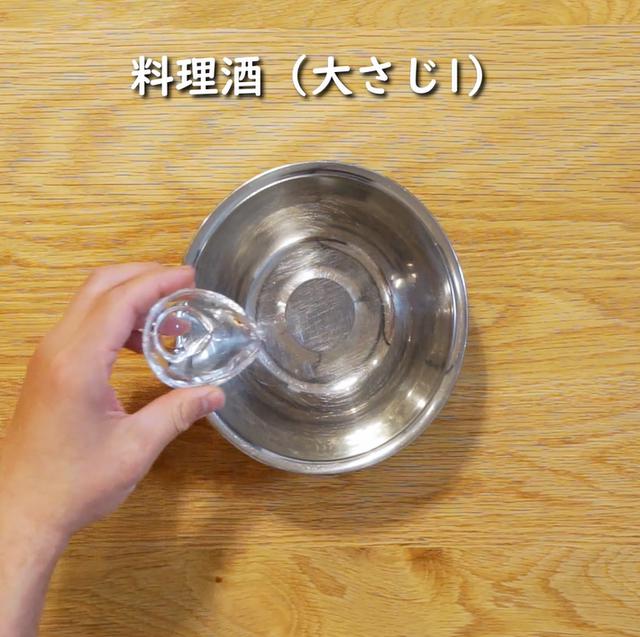 画像5: 特定原材料7品目不使用 レシピ