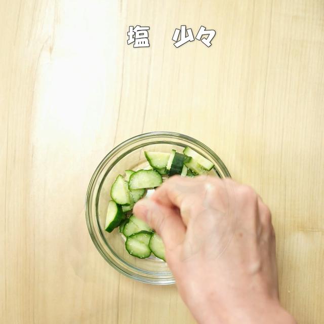 画像4: 特定原材料7品目不使用 レシピ