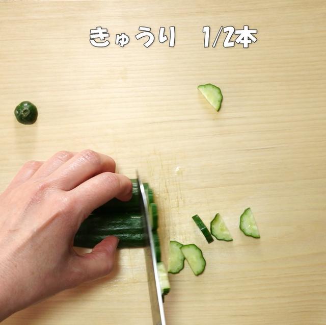 画像3: 特定原材料7品目不使用 レシピ