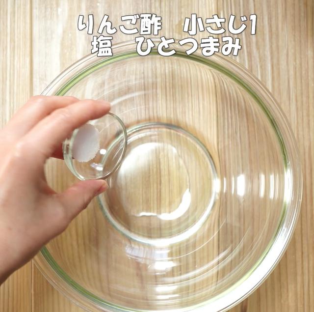 画像8: 特定原材料7品目不使用 レシピ