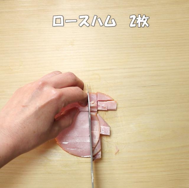 画像5: 特定原材料7品目不使用 レシピ