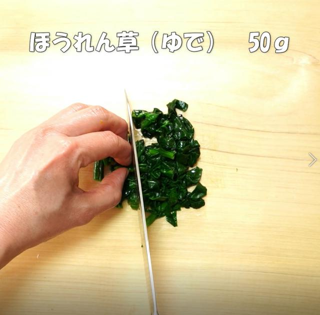 画像1: 特定原材料7品目不使用 レシピ