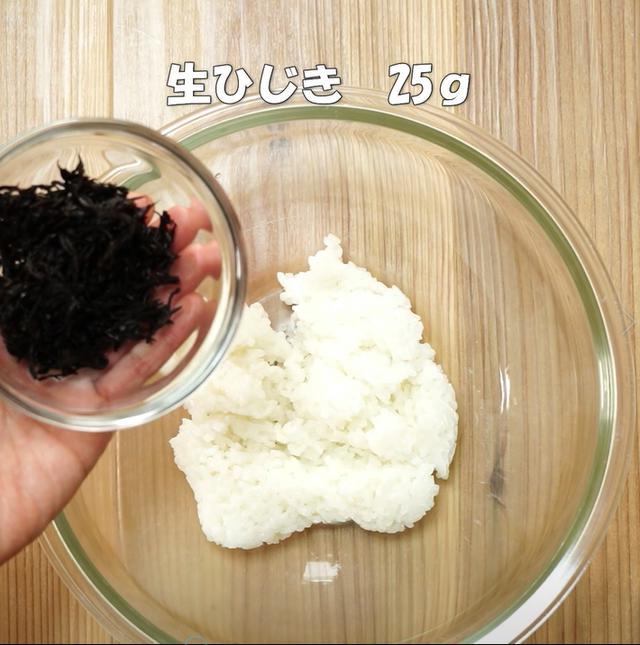 画像2: 特定原材料7品目不使用 レシピ
