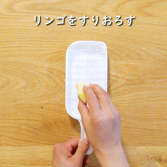 画像3: 特定原材料7品目不使用 レシピ