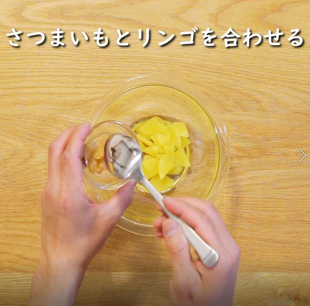 画像5: 特定原材料7品目不使用 レシピ