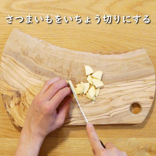 画像1: 特定原材料7品目不使用 レシピ