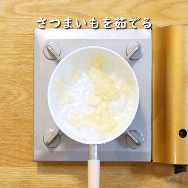 画像4: 特定原材料7品目不使用 レシピ