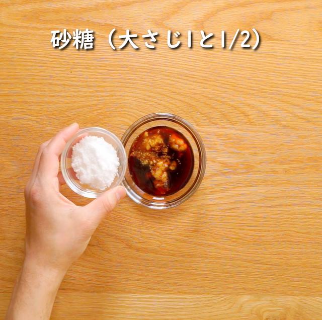 画像8: 特定原材料7品目不使用 レシピ