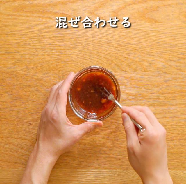 画像11: 特定原材料7品目不使用 レシピ