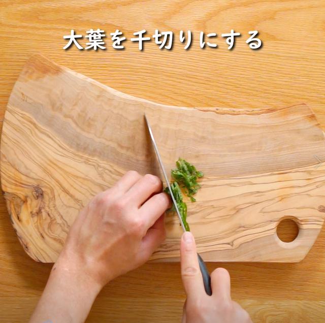 画像2: 特定原材料7品目不使用 レシピ