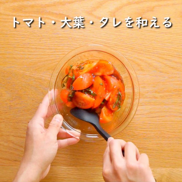 画像12: 特定原材料7品目不使用 レシピ