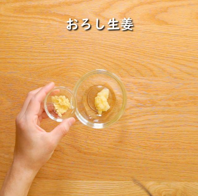 画像6: 特定原材料7品目不使用 レシピ