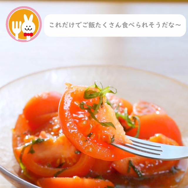 画像13: 特定原材料7品目不使用 レシピ