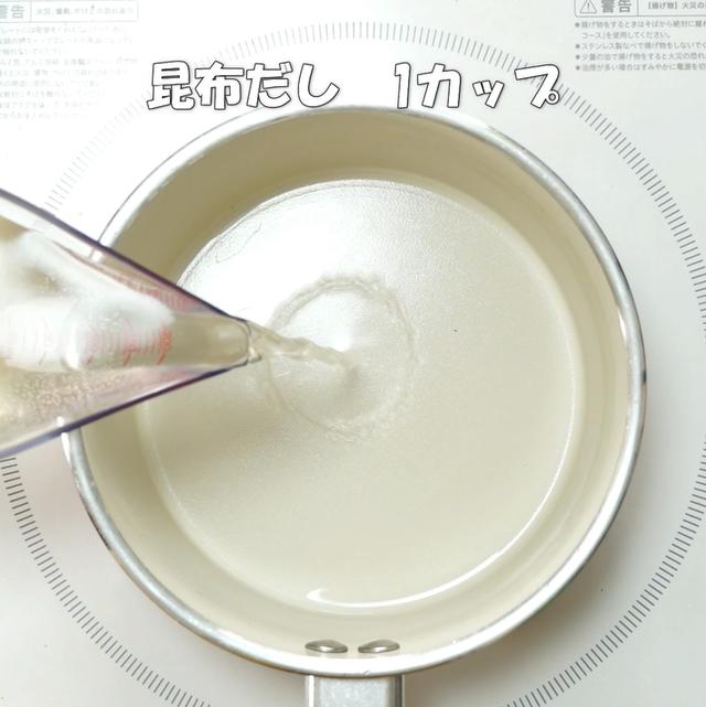 画像4: 特定原材料28品目不使用 レシピ
