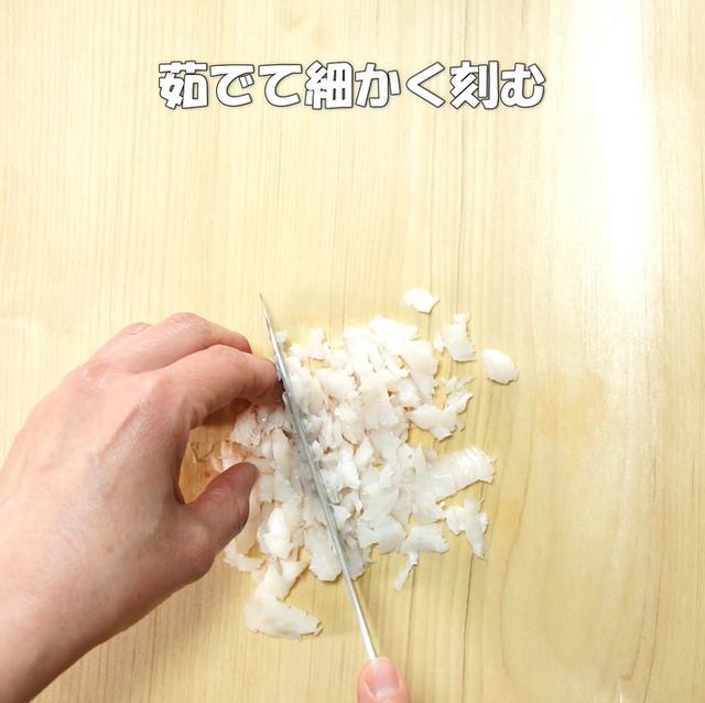 画像2: 特定原材料28品目不使用 レシピ
