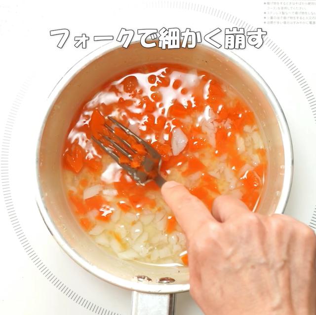 画像6: 特定原材料28品目不使用 レシピ