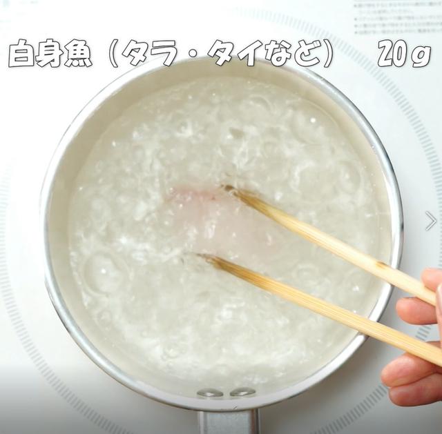 画像1: 特定原材料28品目不使用 レシピ