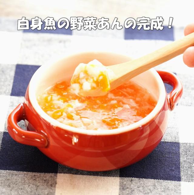 画像8: 特定原材料28品目不使用 レシピ