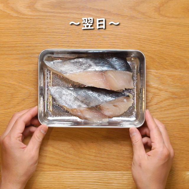 画像2: 特定原材料7品目不使用 レシピ
