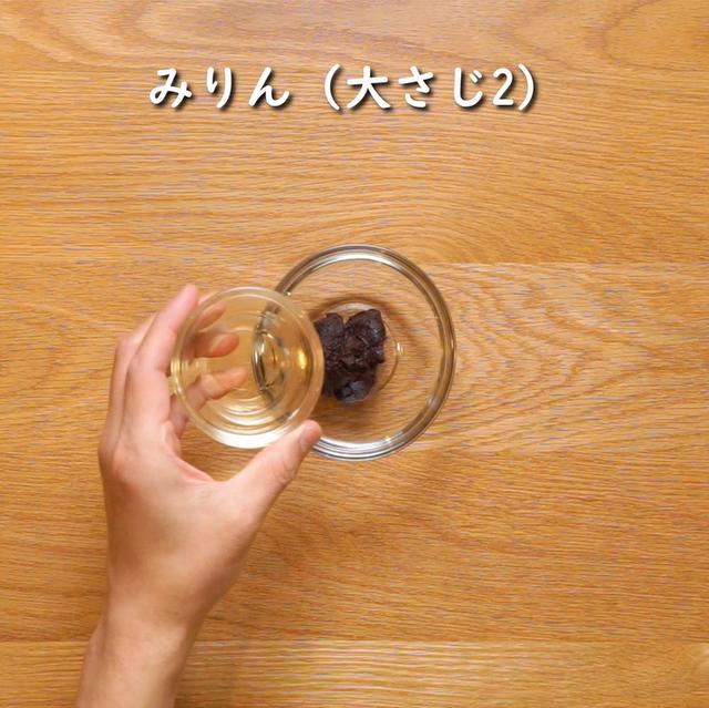 画像5: 特定原材料7品目不使用 レシピ