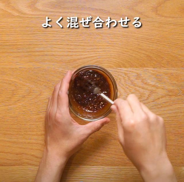 画像9: 特定原材料7品目不使用 レシピ