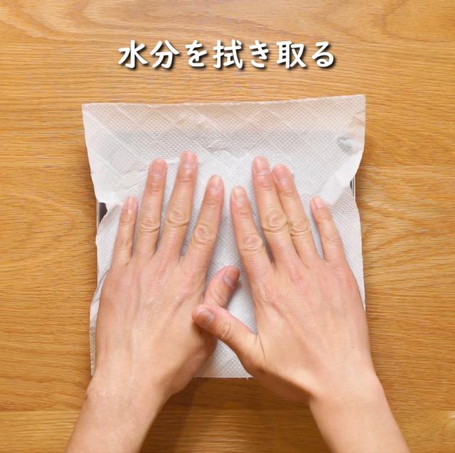 画像3: 特定原材料7品目不使用 レシピ