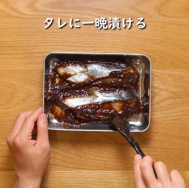 画像10: 特定原材料7品目不使用 レシピ
