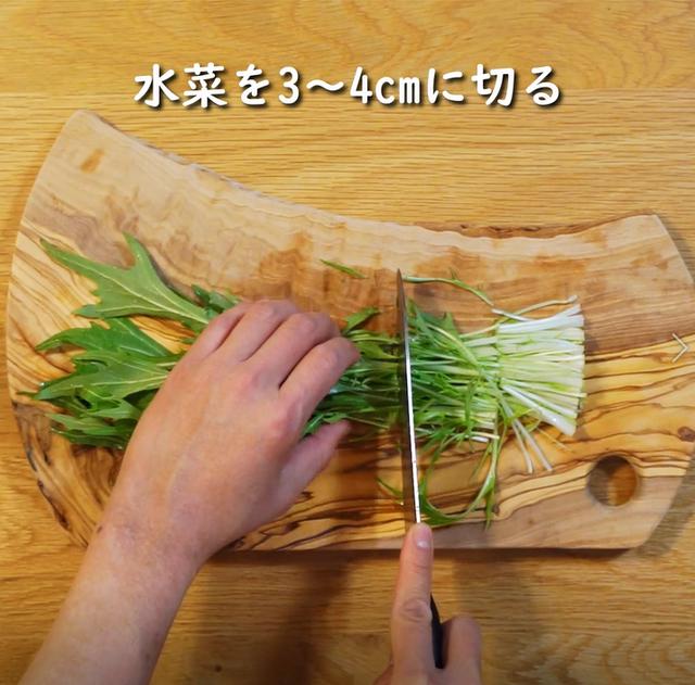 画像1: 特定原材料7品目不使用 レシピ