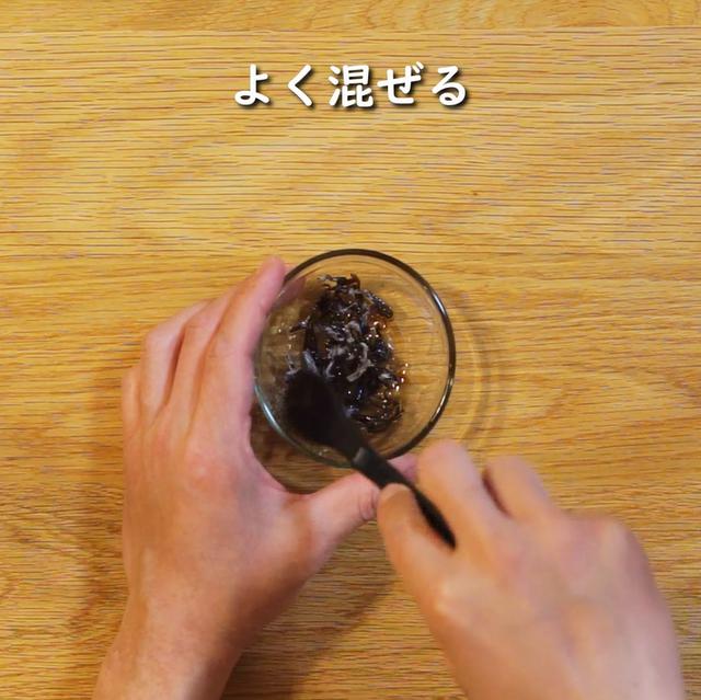 画像8: 特定原材料7品目不使用 レシピ