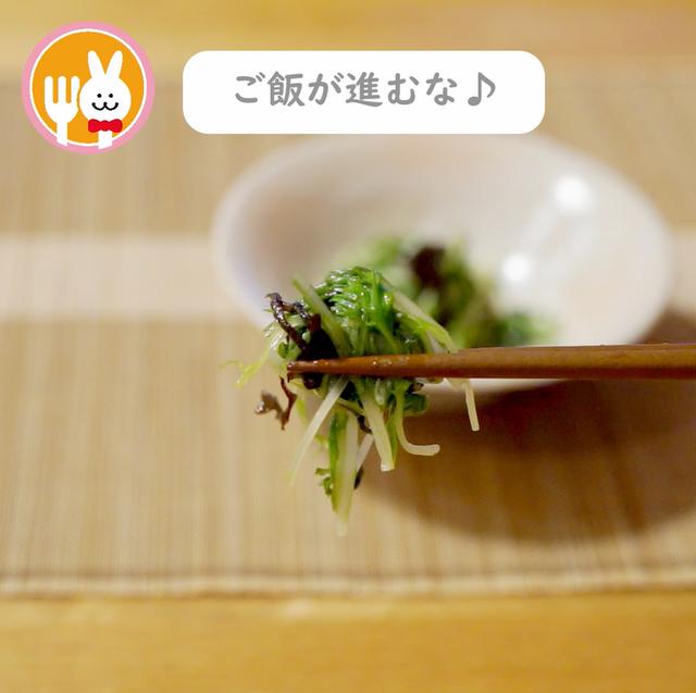 画像10: 特定原材料7品目不使用 レシピ