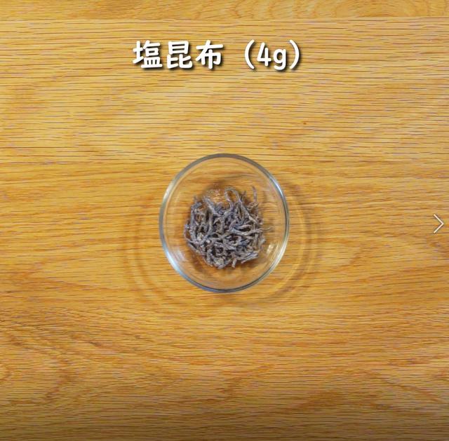 画像6: 特定原材料7品目不使用 レシピ