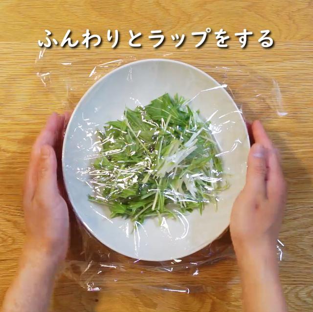 画像2: 特定原材料7品目不使用 レシピ