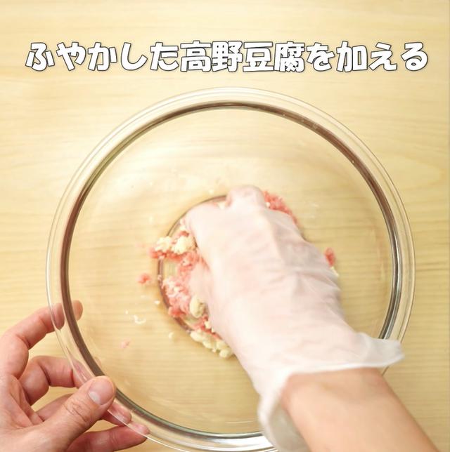 画像8: 特定原材料7品目不使用 レシピ