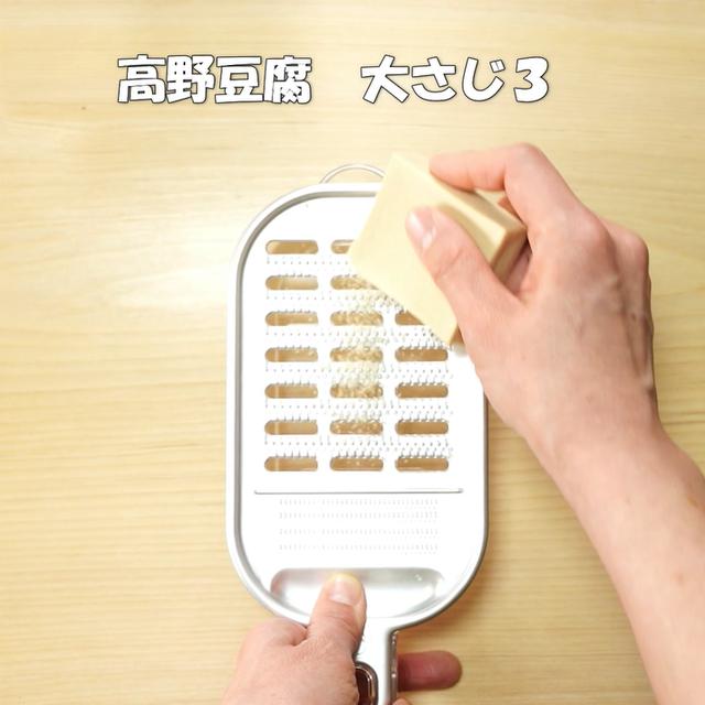 画像1: 特定原材料7品目不使用 レシピ