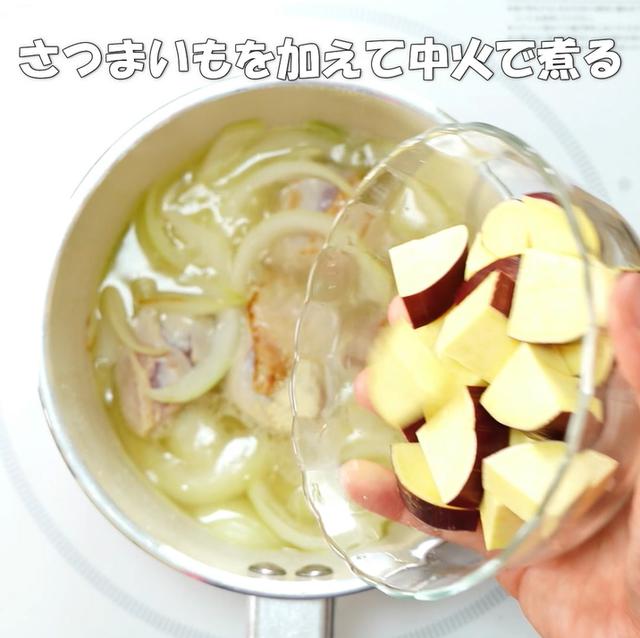 画像8: 特定原材料7品目不使用 レシピ