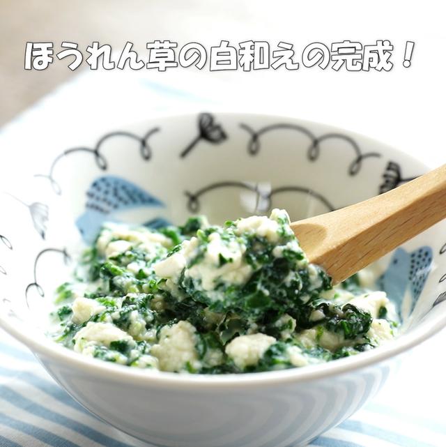 画像7: 特定原材料7品目不使用 レシピ