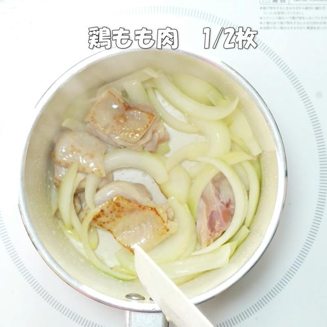 画像5: 特定原材料7品目不使用 レシピ